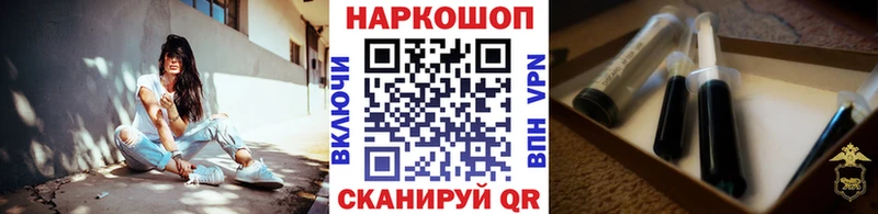 Сколько стоит Монино COCAIN Меф АМФ Марихуана