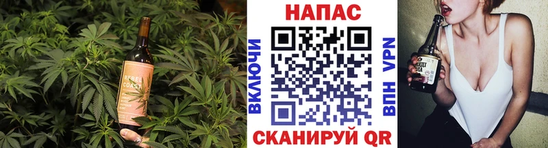 kraken ONION  это какой сайт  Печенье с ТГК марихуана  Монино 