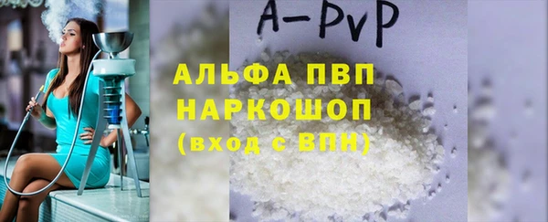 ГАЛЛЮЦИНОГЕННЫЕ ГРИБЫ Киреевск