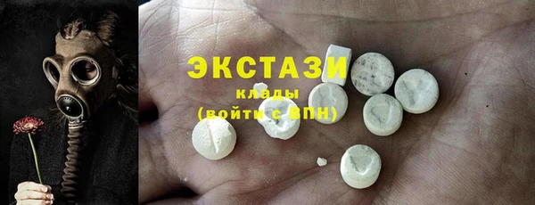 прущие грибы Абдулино