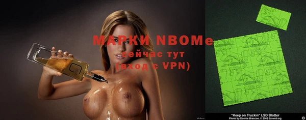 прущие грибы Абдулино