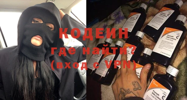 бошки Кинешма