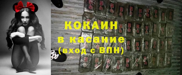 a pvp Дмитров