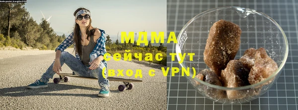стаф Дмитровск