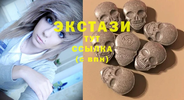 прущие грибы Абдулино
