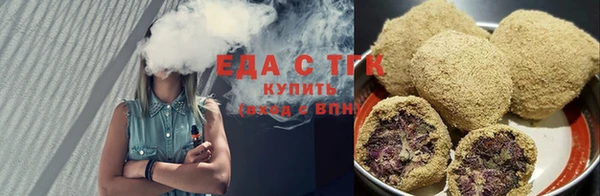 каннабис Дмитриев