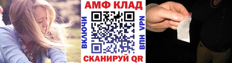 хочу   Монино  Первитин пудра 