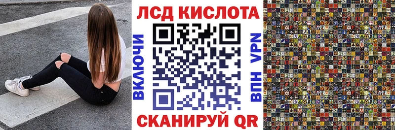 Марки NBOMe 1500мкг  где можно купить наркотик  Монино 